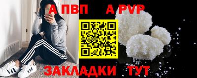 тгк Гатчина