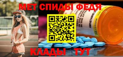 дмт Гай