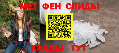 стаф Бузулук