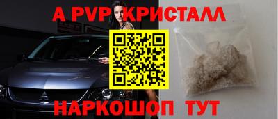 тгк Гатчина