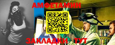 гидропоника Гагарин