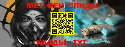тгк Гатчина