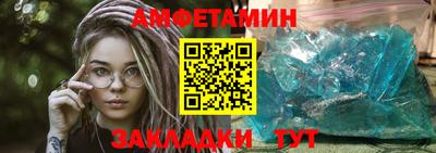 дмт Гай