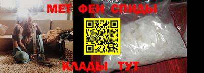 стаф Бузулук