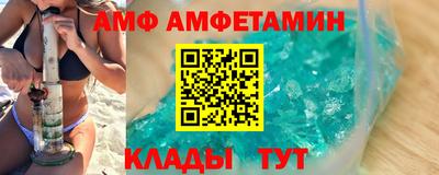 дмт Гай