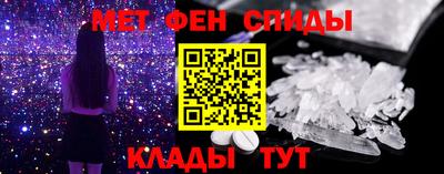 героин Бугуруслан