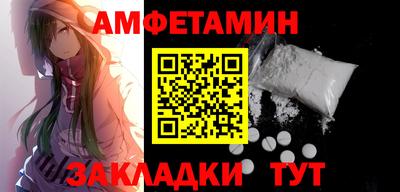 дмт Гай