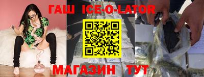 стаф Бузулук