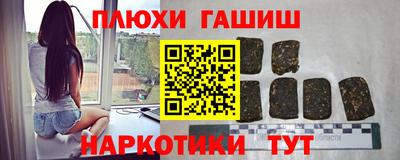 стаф Бузулук