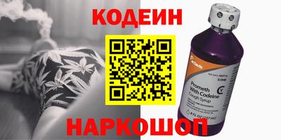 гидропоника Гагарин
