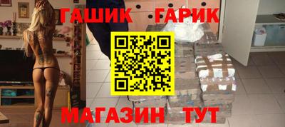 jwh Бугуруслан