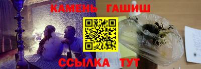 первитин Будённовск