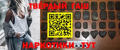 тгк Гатчина
