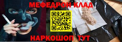 сатива Бузулук