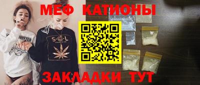 тгк Гатчина