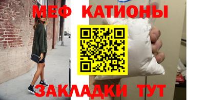 гидропоника Гагарин