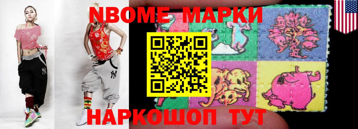 ЛСД экстази ecstasy Гай