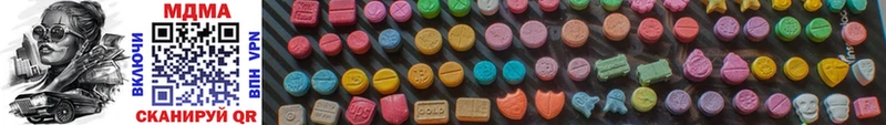 MDMA VHQ  Гай 